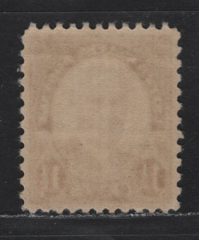 Lot 76 United States SC#684 1.5c Brown , 1930 4th Bureau Issue, A SUPNH Single, Nearly Perfectly Centered, Type 3 Gum Breaker Ridges And 12 Vertical Gum Striations Per Inch
