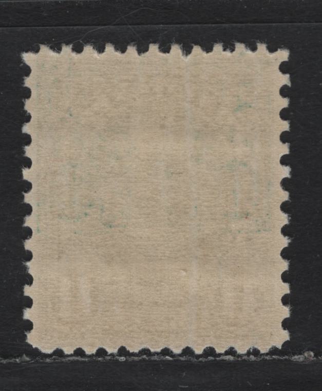 Lot 97 United States SC#692 11c Light Turquoise Blue , 1931 4th Bureau Issue, A SUPNH Single, Rotary Press, Perf 11x10.5, Type 3 Gum Breaker Ridges Spaced 12mm Apart & 24 Vertical Striations Per Inch.