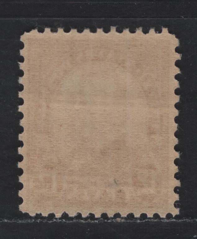 Lot 99 United States SC#693 12c Rose Claret , 1931 4th Bureau Issue, A VFNH Single, Type 3 Gum Breaker Ridges Spaced 12mm Apart, 12 Vertical Gum Striations Per Inch