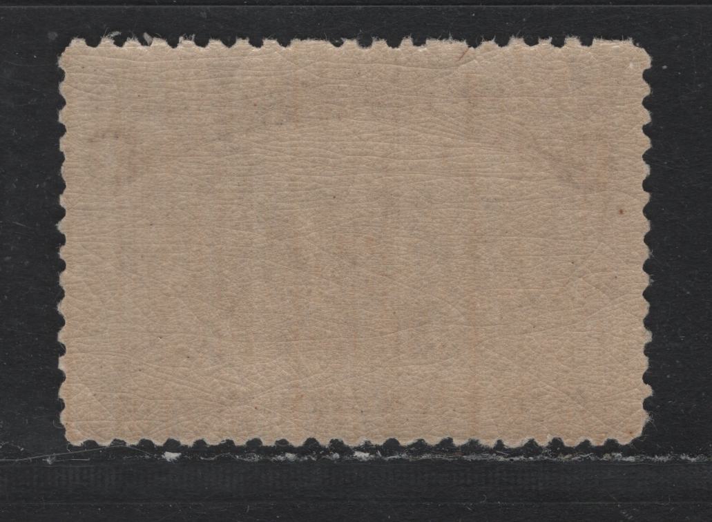 Lot 10 United States SC#231 2c Brown Violet , 1893 Columbian Exposition Issue, A VFNH Single, 3 Unpunched Perforations In The Top Margin, Creating Three Very Wide Perforation Teeth
