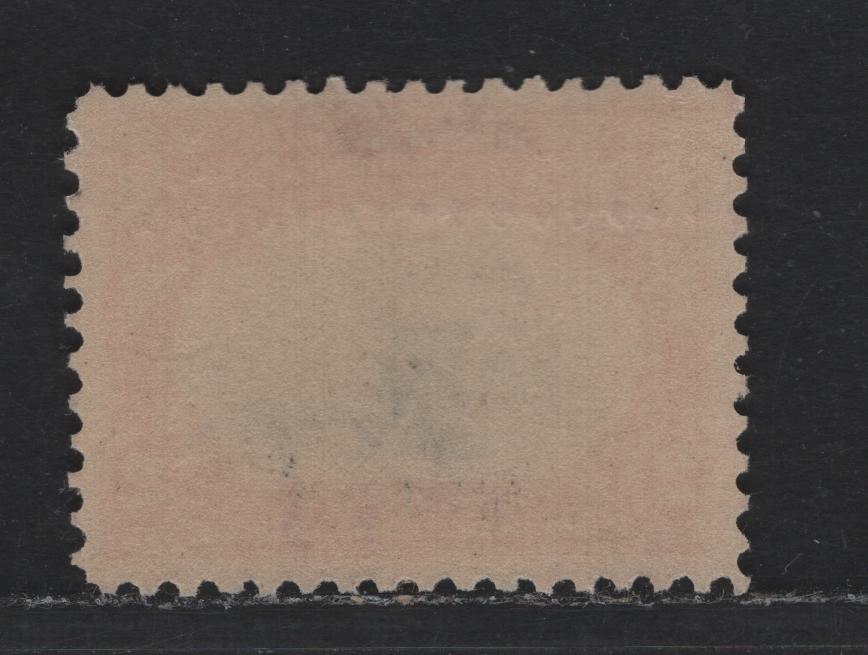 Lot 102 United States SC#295 2c Rose Scarlet & Black , 1901 Pan-American Exposition Issue, A VFNH Single, Inverted Wmk
