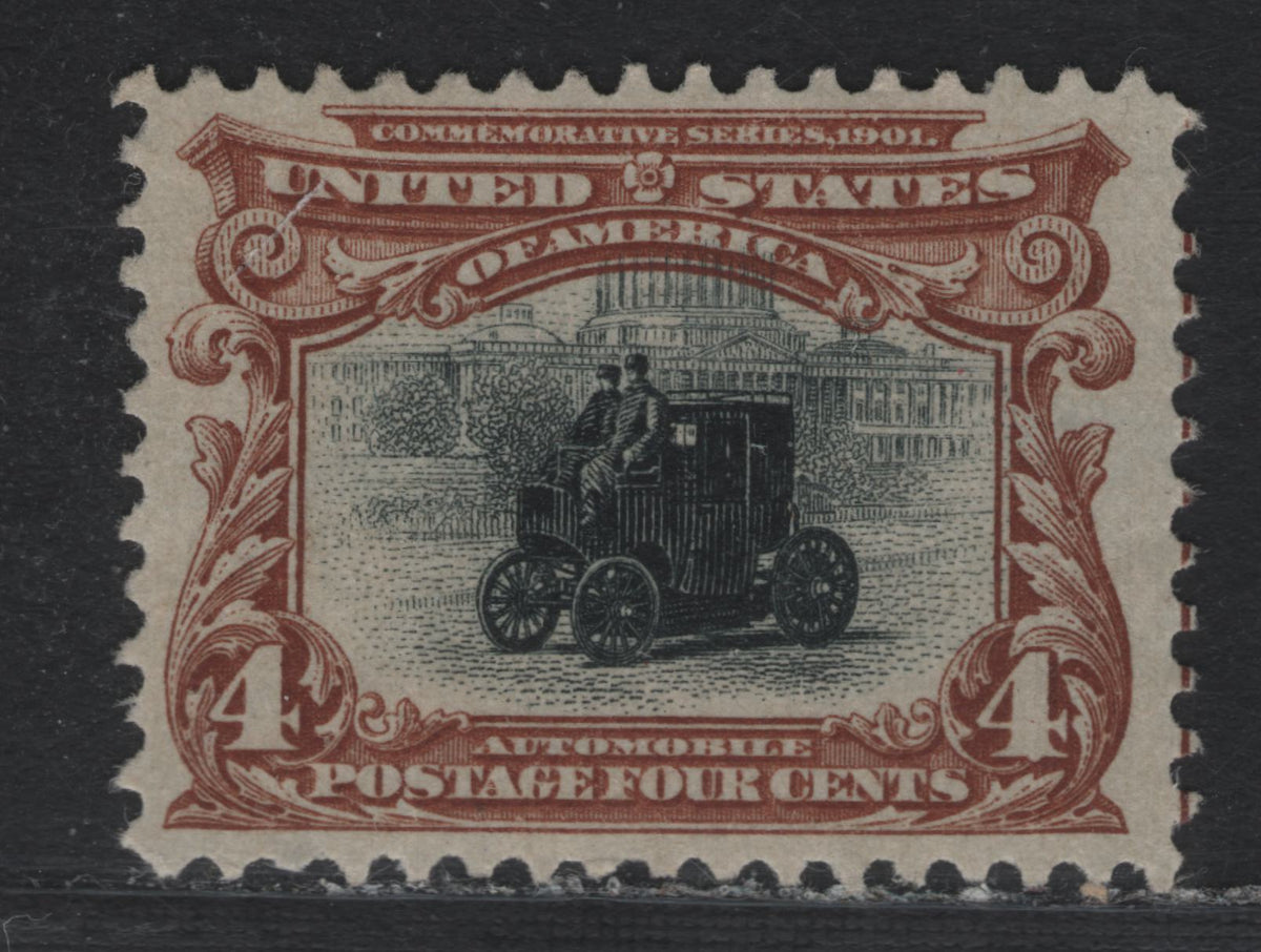 Lot 112 United States SC#296 4c Light Brown & Black , 1901 Pan-American Exposition Issue, A Very Fine Unused Single, Upright Wmk, Showing Center Line In Right Perfs