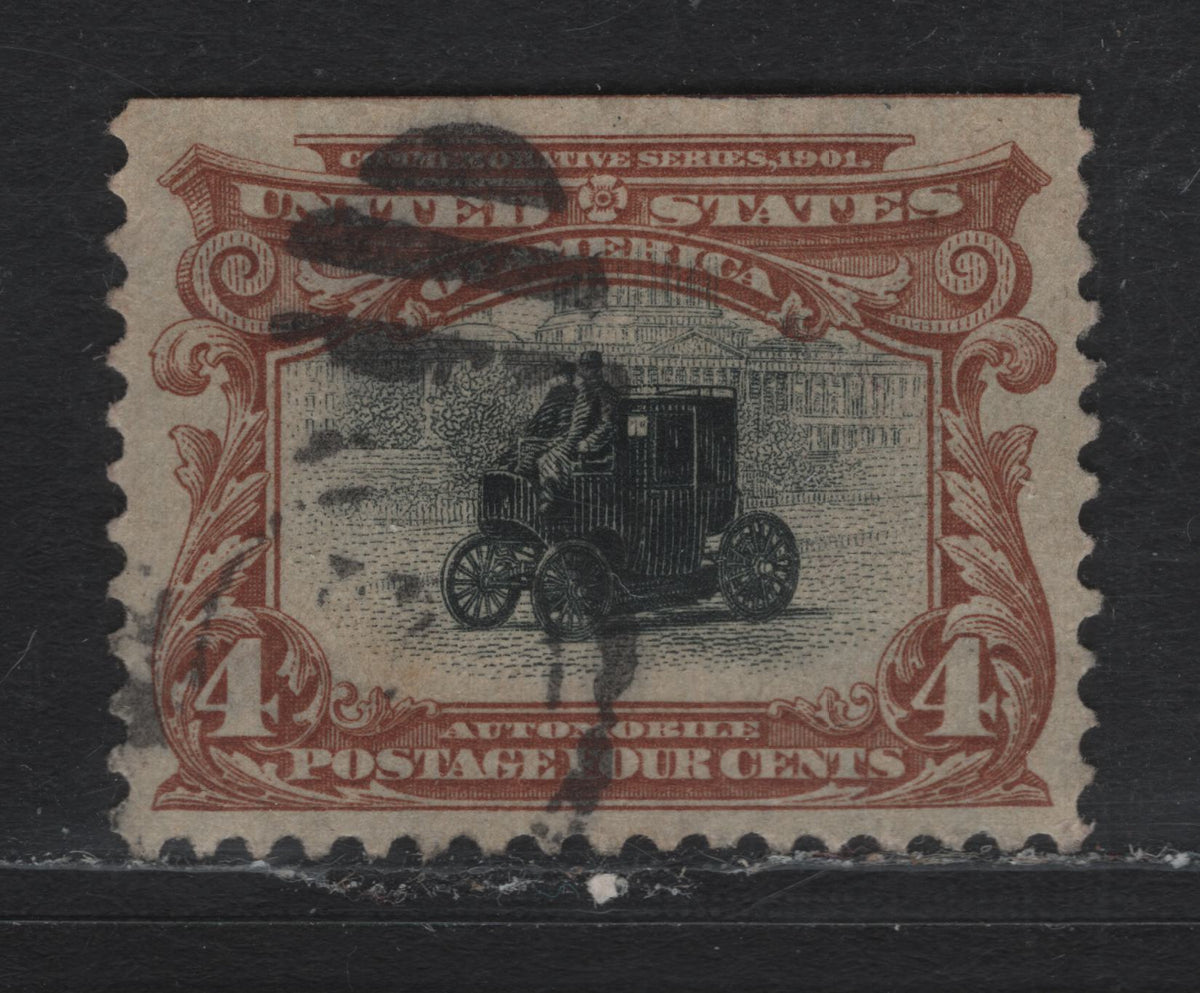 Lot 118 United States (C)SC#296 4c Light Brown & Black , 1901 Pan-American Exposition Issue, A Very Fine Used Top Sheet Margin Single, Upright Wmk, From A Lower Pane