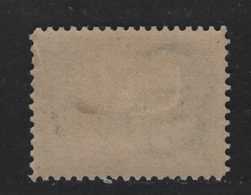 Lot 128 United States SC#297 5c Ultramarine & Black , 1901 Pan-American Exposition Issue, A VFOG Single, Reversed Wmk