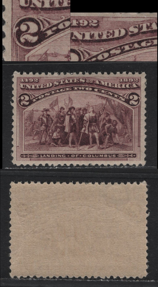 Lot 12 United States SC#231var 2c Deep Brown Violet , 1893 Columbian Exposition Issue, A XFNH Single, Showing A Significant Double Transfer Variety, Near Perfect Centering