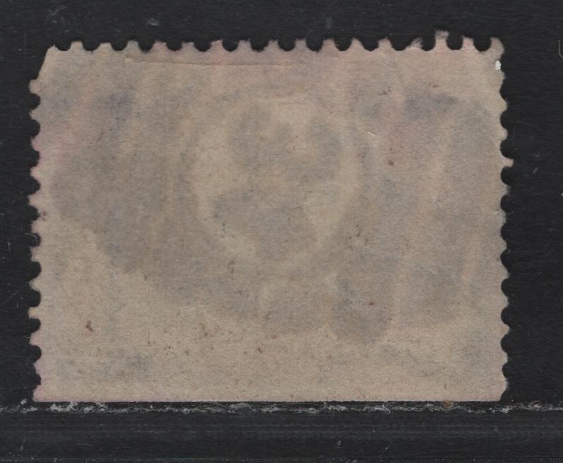 Lot 147 United States SC#298 8c Deep Purple Brown & Silver Black , 1901 Pan-American Exposition Issue, A Fine Used Single, Inverted-Reversed Wmk, #34 SON Numeral Cancel, Very Light Corner Bend At UL.