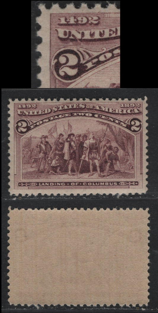 Lot 14 United States SC#231var 2c Brown Violet , 1893 Columbian Exposition Issue, A VFNH Single, Minor Relief Flaw Consisting Of A Spur In The Upper Margin Above the '2' of '1942'
