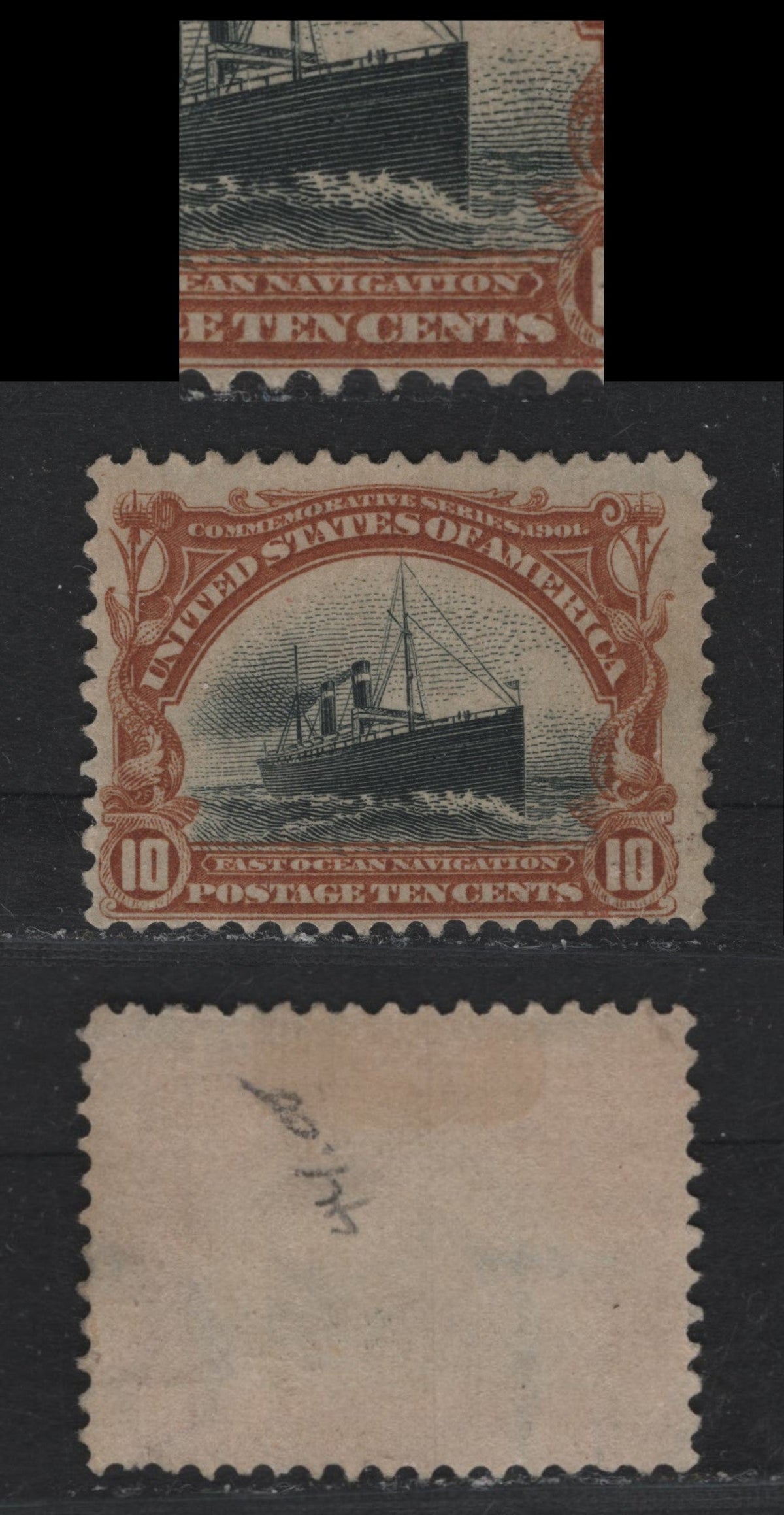 Lot 152 United States SC#299 10c Orange Brown & Black , 1901 Pan-American Exposition Issue, A Fine Unused Single, Inverted Wmk
