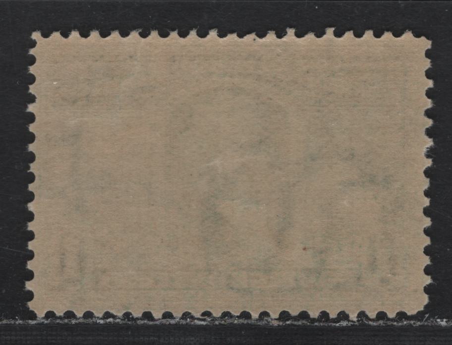 Lot 159 United States SC#323 1c Deep Green , 1904 Louisiana Purchase Issue, A VFNH Single, Sideways Inverted & Reversed Wmk