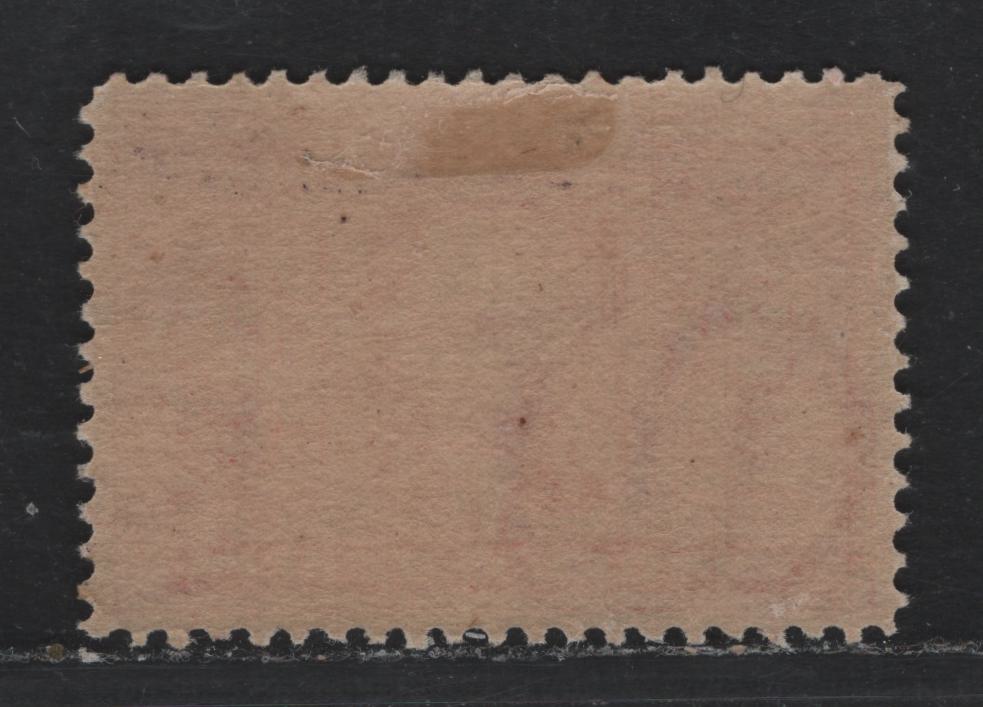 Lot 168 United States SC#324 2c Deep Carmine Rose , 1904 Louisiana Purchase Issue, A VFOG Single, Sideways Inverted & Reversed Wmk
