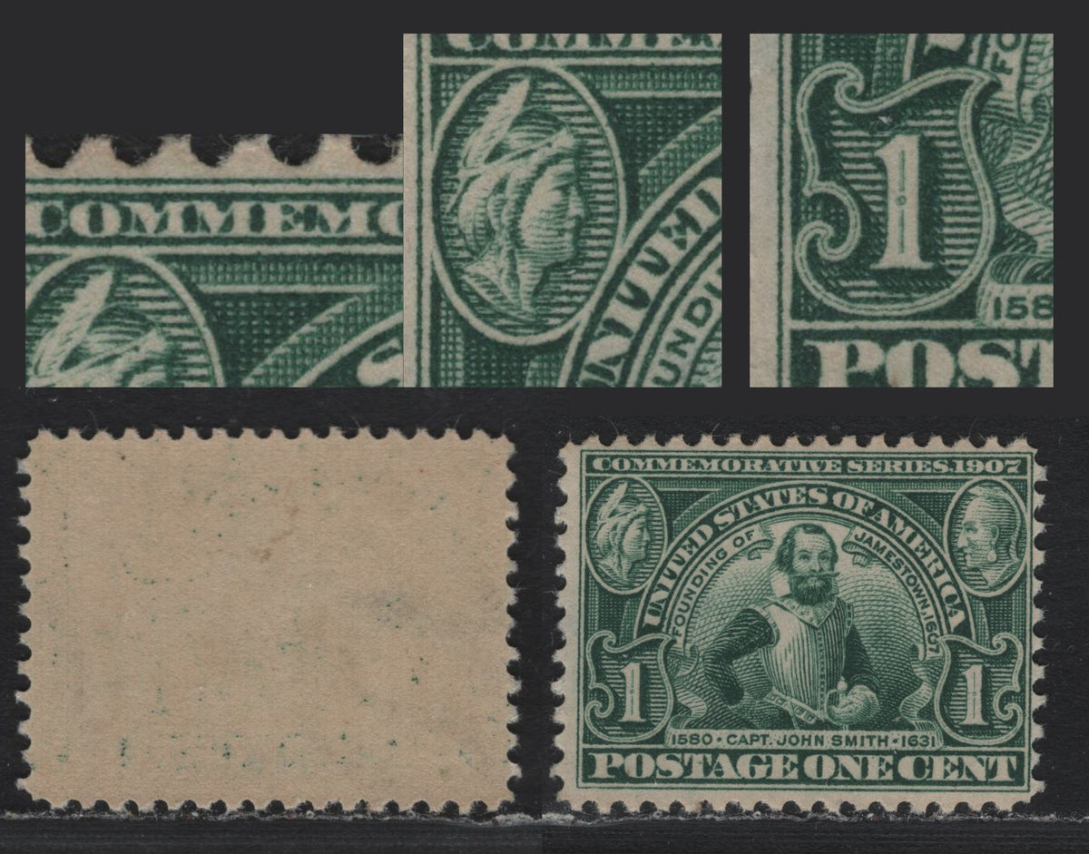 Lot 184 United States SC#328var 1c Deep Bluish Green , 1907 Jamestown Exposition Issue, A FNH Single, Double Transfer Affecting Left Value Tablet & Left Medallion