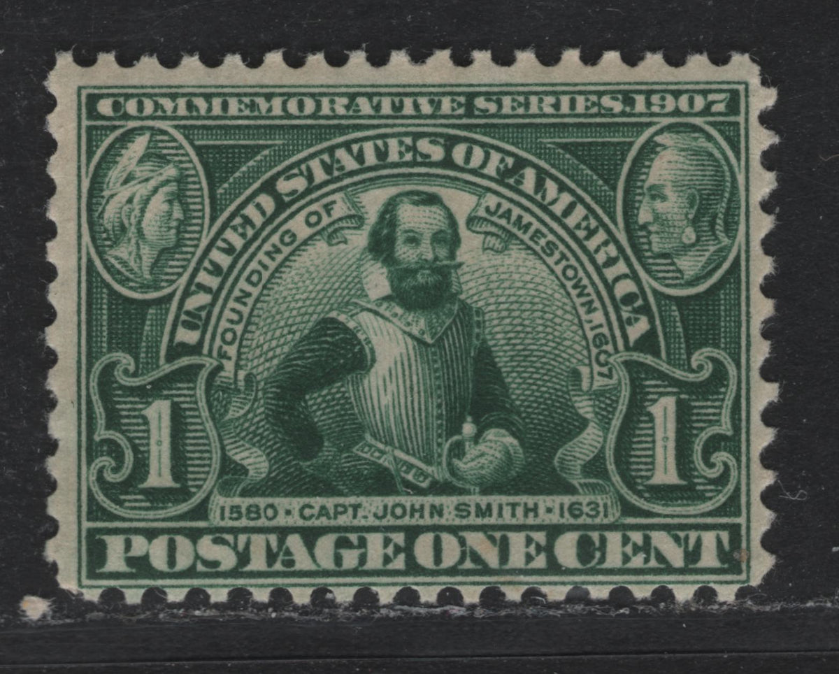 Lot 192 United States SC#328 1c Deep Bluish Green , 1907 Jamestown Exposition Issue, A FNH Single, Inverted & Reversed Wmk