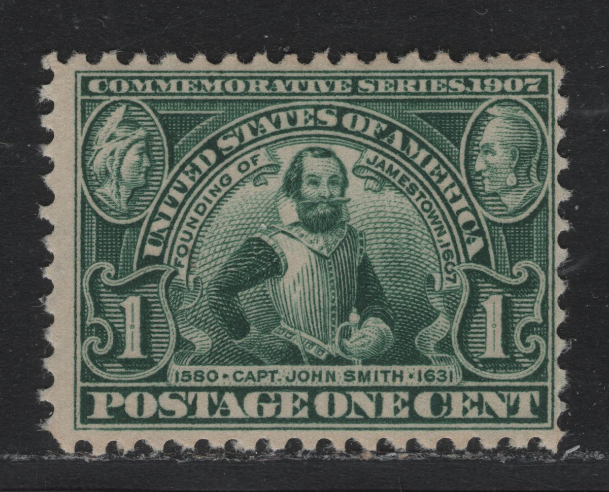 Lot 193 United States SC#328var 1c Deep Bluish Green , 1907 Jamestown Exposition Issue, A FNH Single, Inverted & Reversed Wmk