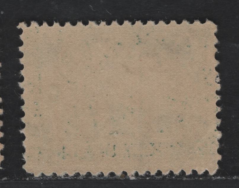 Lot 194 United States SC#328 1c Deep Bluish Green , 1907 Jamestown Exposition Issue, A FNH Single, Inverted & Reversed Wmk, Showing Minor Double Transfrer Affecting Left Ribbon At Top, Ul Medallion & left Value Tablet.