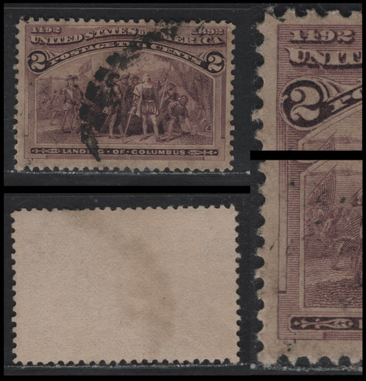 Lot 20 United States SC#231var 2c Deep Dull Brown Violet , 1893 Columbian Exposition Issue, A Fine Used Single, Multi-Point Double Transfer