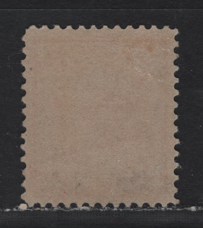 Lot 218 United States SC#369 2c Carmine on Bluish , 1909 Lincoln Birth Centenary Issue, A VFOG Single, Inverted & Reversed
