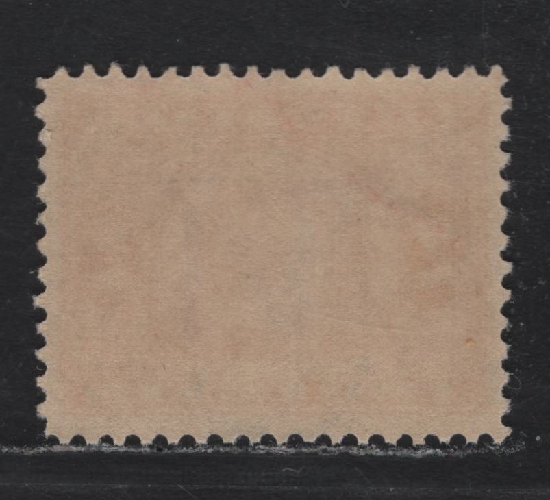 Lot 220 United States SC#370 2c Carmine , 1909 Alaska Yukon Pacific Exposition Issue, A XF90 Single, Inverted Wmk, Very Lovely Mint Single, Almost Perfectly Centered.