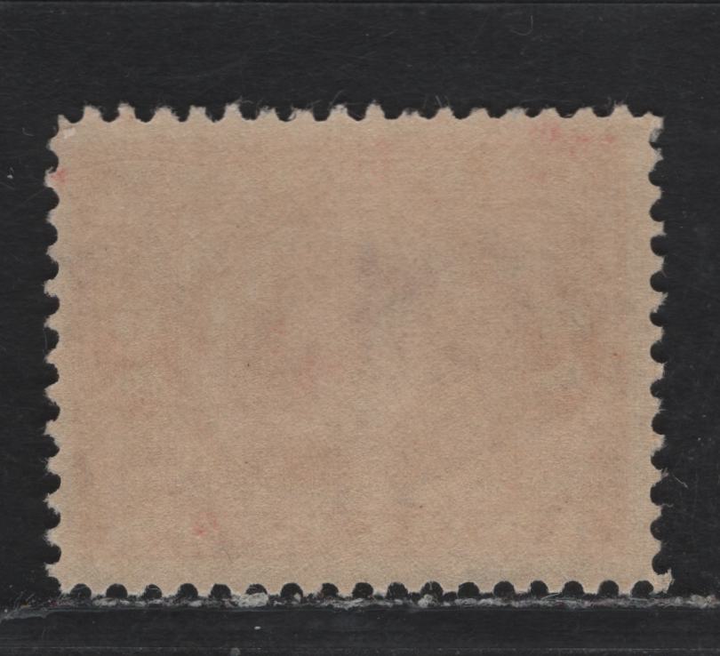 Lot 221 United States SC#370 2c Carmine , 1909 Alaska Yukon Pacific Exposition Issue, A VFNH Single, Inverted Wmk