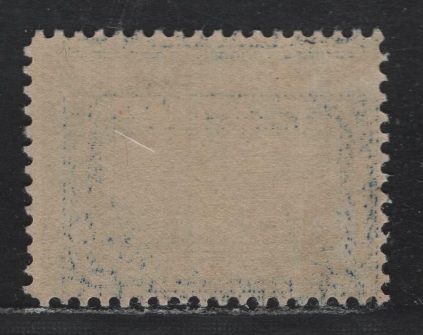 Lot 266 United States SC#399 5c Blue , 1913 Panama Pacific Issue, A FOG Single, Inverted Wmk