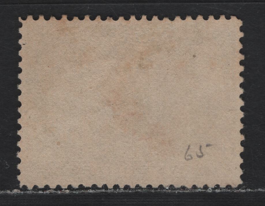Lot 289 Canada SC#65 $5 Olive Green , 1897 Diamond Jubilee Issue, A Very Fine Used Single, Perf 12x11.9, ABN-W Paper, Only 16,500 Issued, Light Cancel.