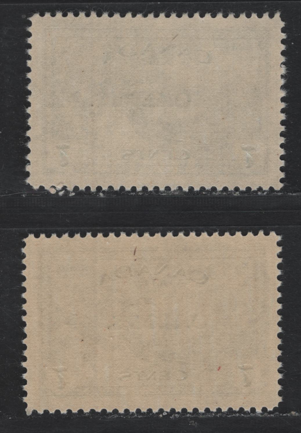 Lot 295 Canada (C)SC#CO1 7c Deep Blue , 1946 Airmail Issue, A VFNH Single, OHMS Overprint, Lightly Ribbed Vertical Wove Paper, Two Examples, Both Showing The Overprint In 2 Positions, Smooth Cream Semi Gloss Gum (CBN-RRRR).