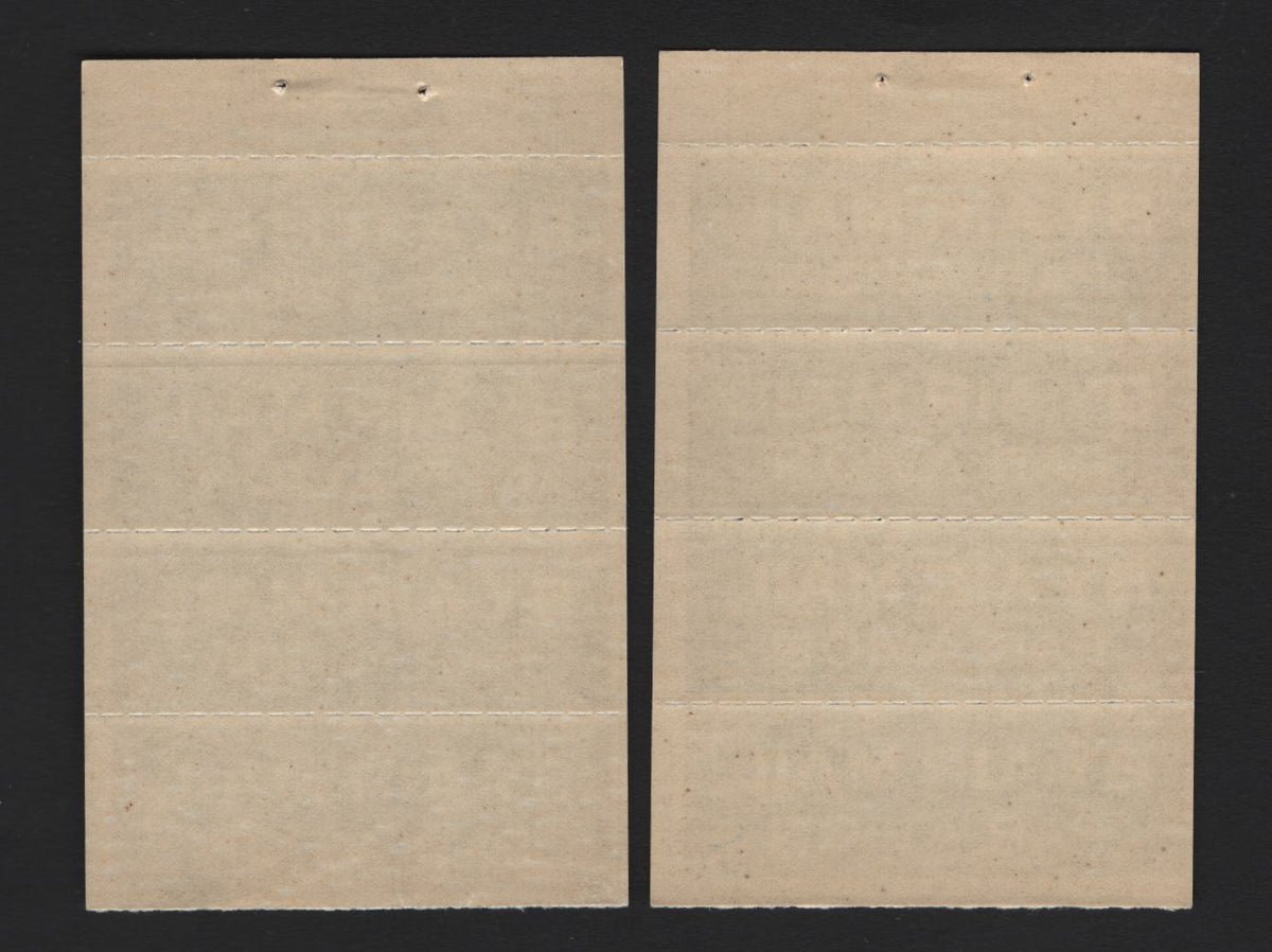 Lot 306 Canada SC#CO2 7c Blue - Dark Blue , 1950 Airmail Issue, 2 F/VFNH Label Sheet Of 4, Airmail Labels From BK39, Listed In La Freniere As Tpye 7 & Listed At $3 Per Label