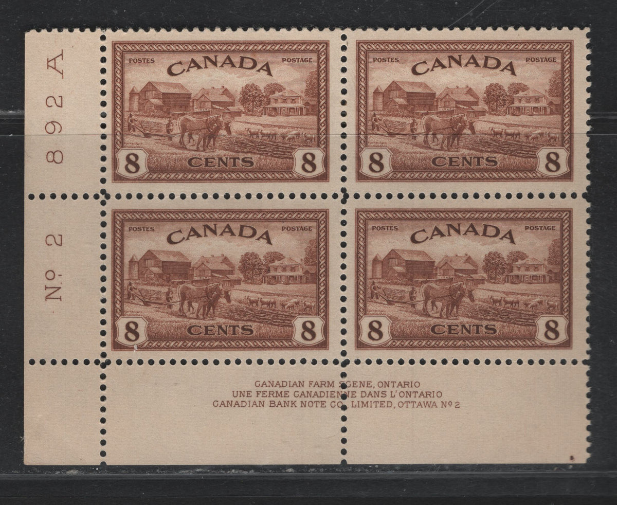 Lot 332 Canada #268 8c Reddish Chocolate , 1946 KGVI Peace Issue, A VFOG LL Corner Block Of 4, Plate 2, CBN-IIIIIIII Paper, Showing Plate Dot At LR Of The Selvedge.
