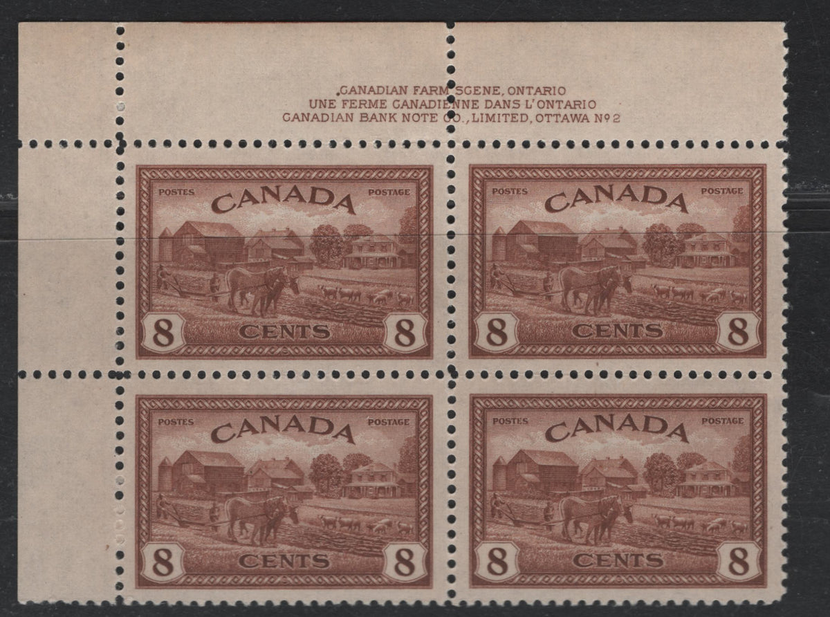 Lot 333 Canada (C)#268var 8c Red Brown , 1946 KGVI Peace Issue, A VFNH UL Corner Block Of 4, Plate 2, Scarce, Near Transparent Smooth Paper (CBN-JJJJJJJJ), The Gum Is Cream With A Satin Sheen, Extremely Scarce.