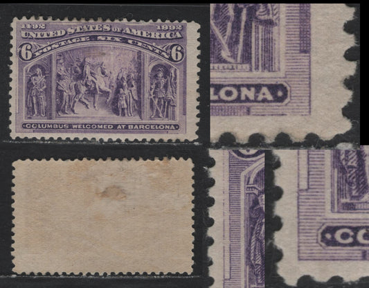 Lot 44 United States SC#235 6c Dull Purple , 1893 Columbian Exposition Issue, A FOG Single, Three Unlisted Varieties