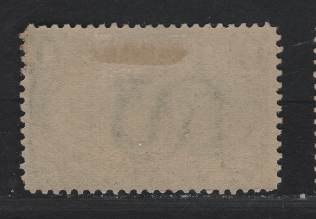 Lot 62 United States SC#285 1c Green , 1898 Trans-Mississippi Issue, A VFOG Single, Inverted & Reversed Wmk