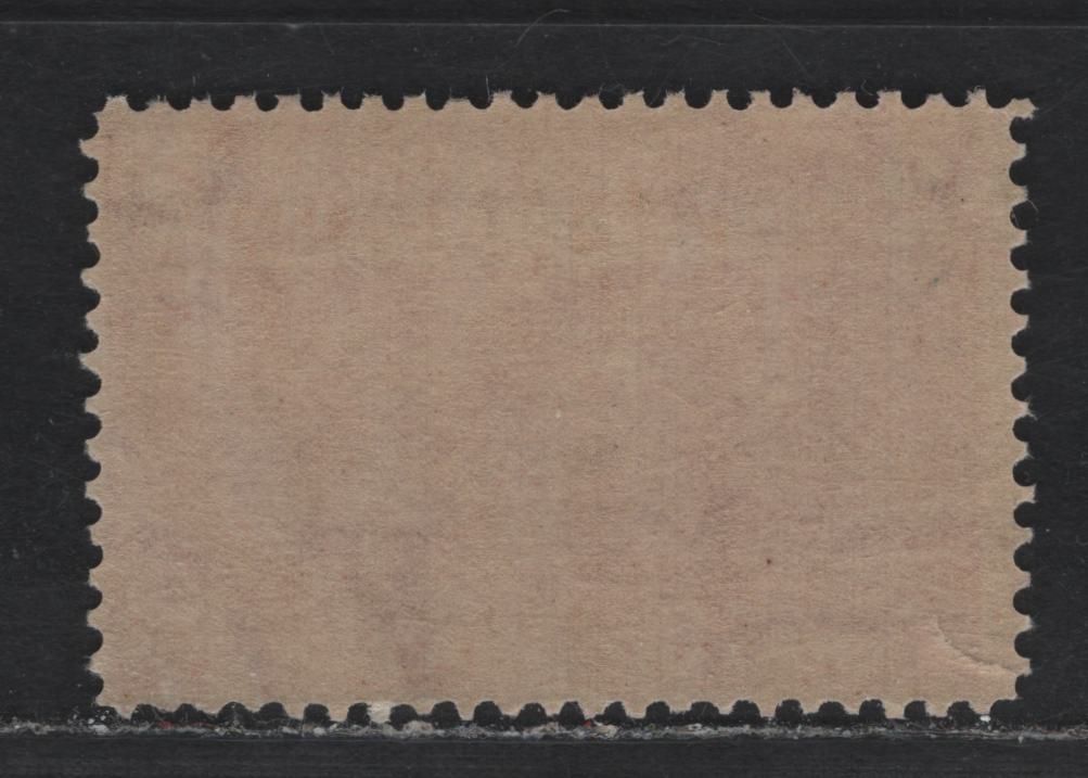 Lot 67 United States SC#286 2c Deep Copper Red , 1898 Trans-Mississippi Issue, A VGNH Single, Sideways Wmk, Small Tear At Lower Left