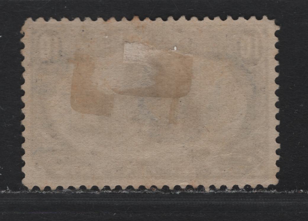 Lot 82 United States SC#290 10c Gray Violet , 1898 Trans-Mississippi Issue, A Very Fine Used Single, Sideways Inverted & Reversed Wmk