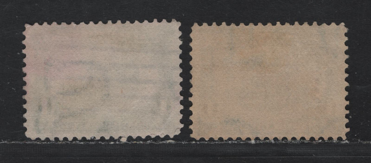 Lot 97 United States (C)SC#294 1c Dark Green/Dark Blue Green & Black , 1901 Pan-American Exposition Issue, 2 Fine/Very Fine Used Singles, Upright Wmk