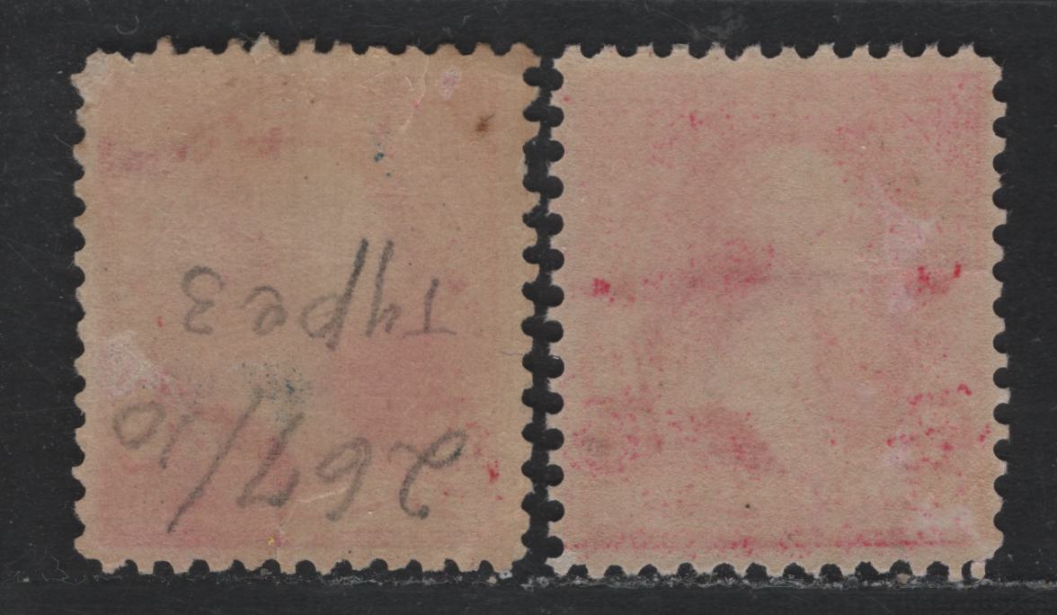 Lot 10 United States SC#267-a 2c Carmien Rose, 1895-1897 First Bureau Issue, 2 G/VFOG Singles, Type III, Pink Stamp Has A Small Saled Tear, Both Have Inverted Wmks.