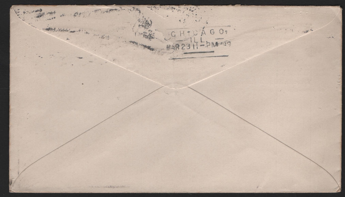 Lot 110 United States SC#Dept. Of Justice Unfranked, A Very Fine Used Envelope, Clerk's Office Of United States Courts Of Milwaukee, Wisconsin, Sent March 23 1899 to Chicago, Arriving Sameday with Chicago Backstamp, Size 3 Commercial Envelope.