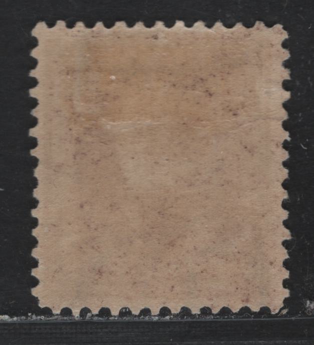 Lot 11 United States SC#272 8c Dark Violet, 1895-1897 First Bureau Issue, A FOG Single, Sideways-Reversed Wmk