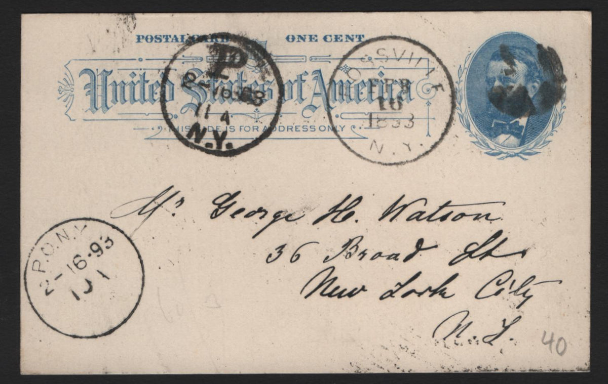 Lot 117 United States SC#UX11 1c Blue, 1891 Grant Postcard Issue, A Very Fine Used Postcard, Sent From Rossville, Staten Island, Which Was Not Yet Part Of NYC, Interesting Time Stamp Error