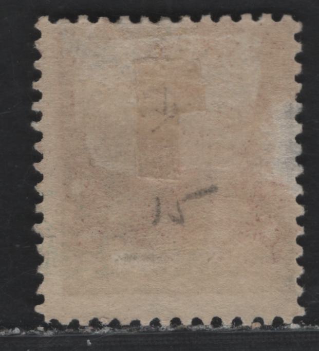 Lot 12 United States SC#272 8c Violet Brown, 1895-1897 First Bureau Issue, A FOG Single, Sideways-Inverted Wmk