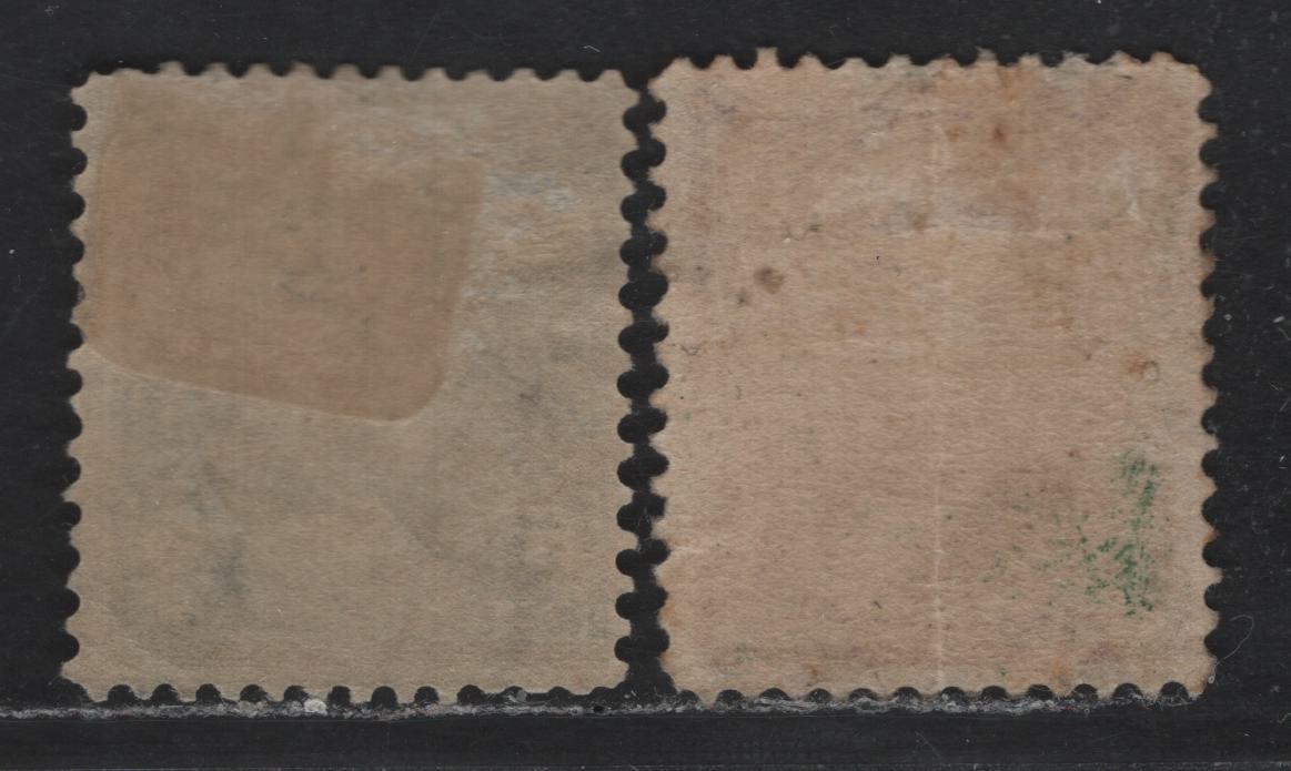 Lot 16 Guam SC#280-281 4c - 5c Rose Brown - Dark Blue, 1897-1905 First Bureau Issue, 2 FOG Singles, Sideways Wmk