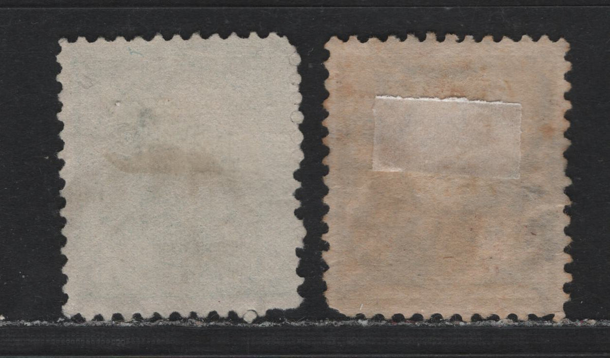 Lot 165 United States SC#257-258 8c - 10c Violet Brown - Blue, 1894 1st Bureau Issue, 2 Fine Used Singles, Unwatermarked