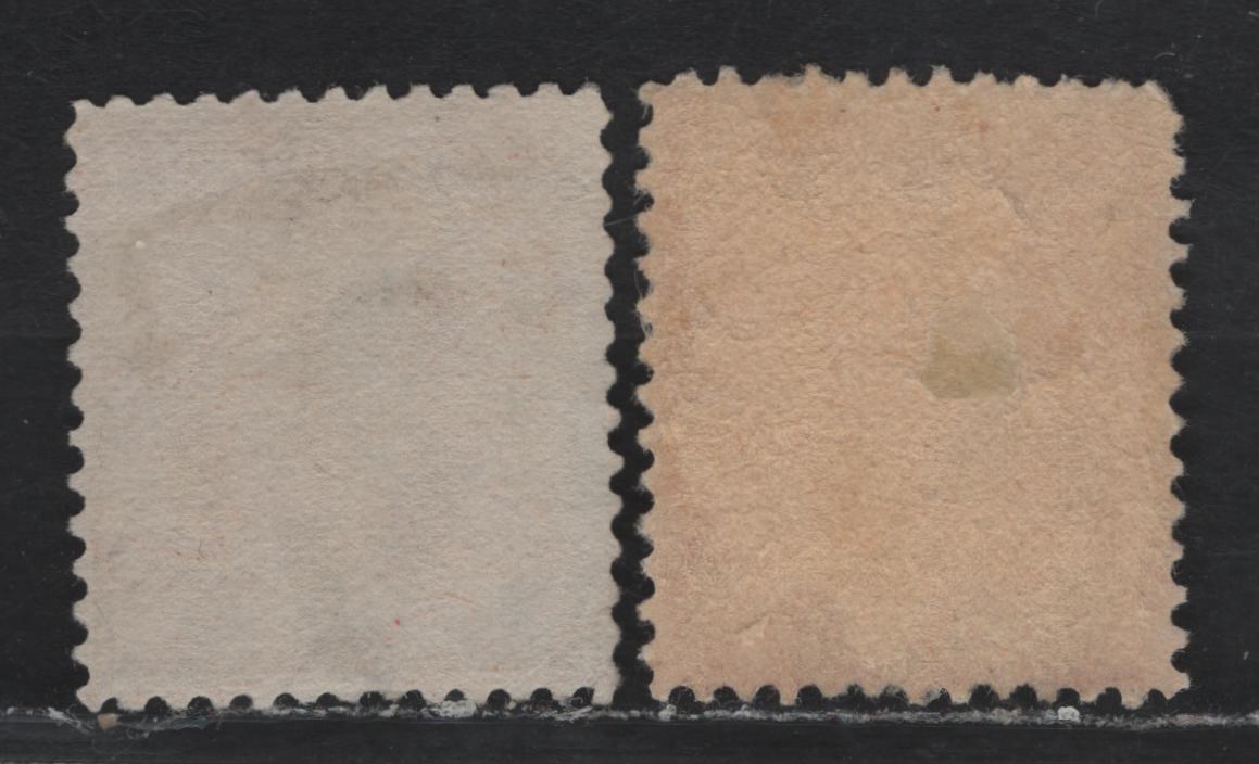 Lot 176 United States (C)SC#265, 270 2c - 5c Carmine Rose - Chocolate, 1895-1897 1st Bureau Issue, 2 Fine Used Single, Type 1, Scarcer Segmented Cork Cancels