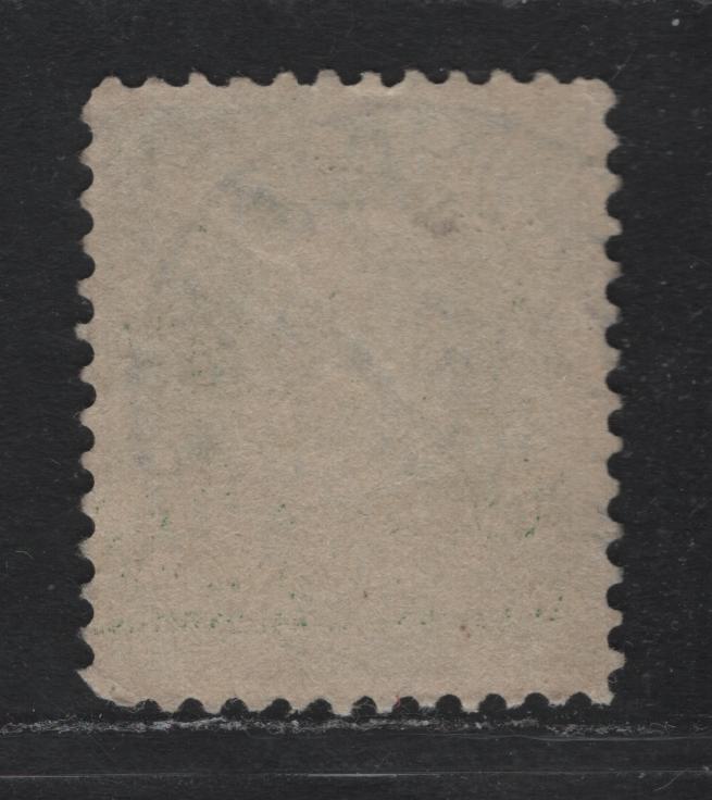 Lot 184 United States (C)SC#279 1c Green , 1897-1903 1st Bureau With New Color Issue, A Very Fine Used Single, Reversed Wmk, SON August 22 1899 Grand Rapids Michigan CDS Cancel, Very Scarce.