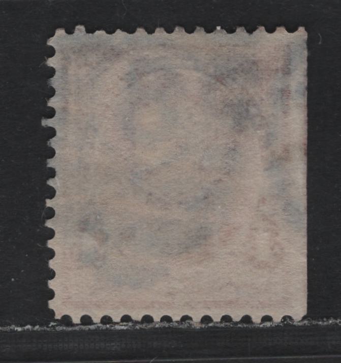 Lot 187 United States (C)SC#280a 4c Lilac Brown , 1897-1903 1st Bureau With New Color Issue, A Very Fine Used Single, Sideways Reversed Wmk, VF Centered, SON Strike Of #8 Barred Numeral Strike Of Charleston, SC, Worth Far More Than The Scott Value.