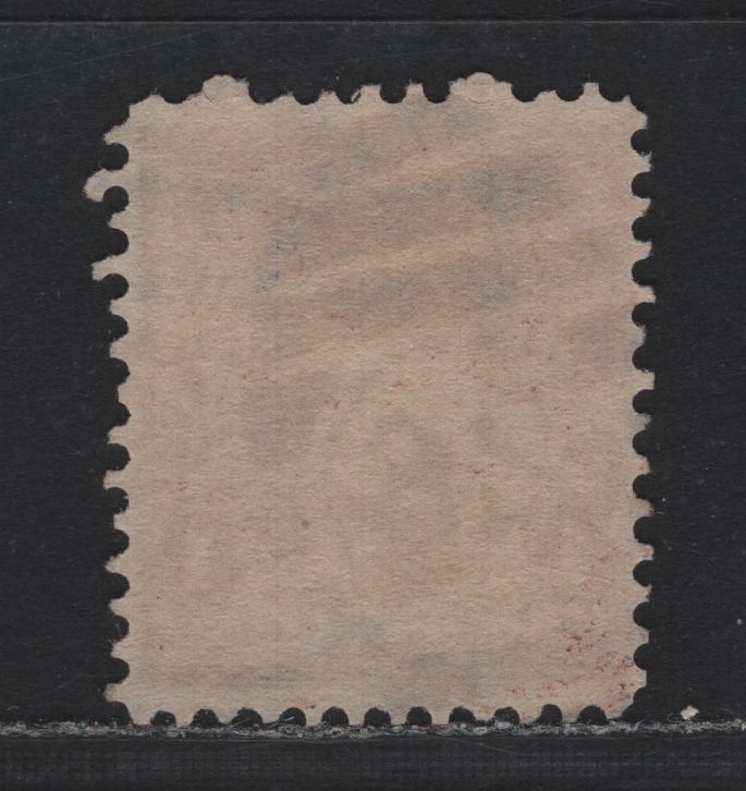 Lot 187A United States (C)SC#280 4c Rose Brown , 1897-1903 1st Bureau With New Color Issue, A Very Fine Used Single, Sideways Reversed Wmk, SON Strike Of #26 Barred Numeral Cancel For Detroit, MI
