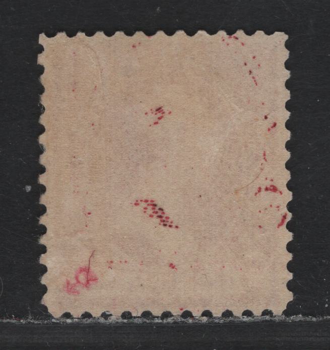 Lot 2 United States SC#219d 2c Lake, 1890-1893 Small Banknote Issue, A VFOG Single