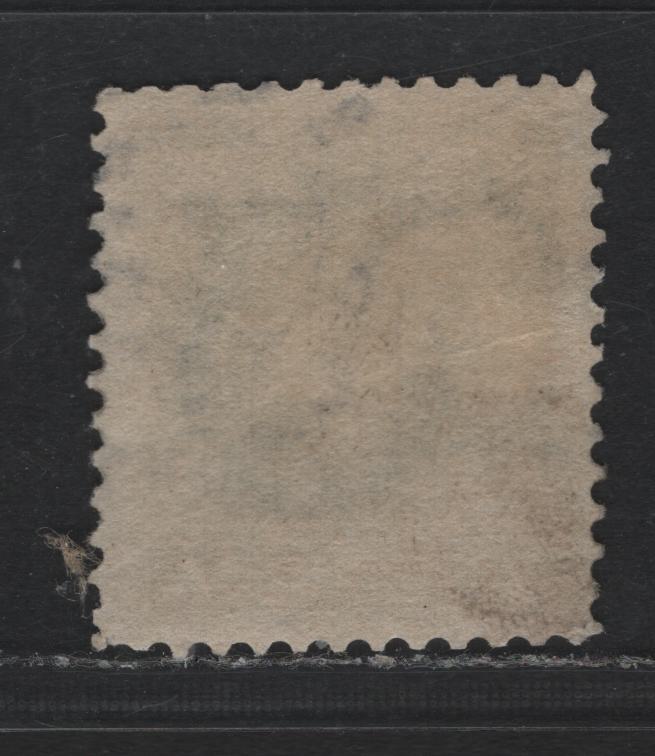 Lot 207 United States SC#309var 15c Olive Green , 1902-1903 2nd Bureau Issue, A Fine Used Single, Second, Sound Example Of The Rare Vertical Wmk, As Lot 206 (Sideways, Inverted & Reversed)