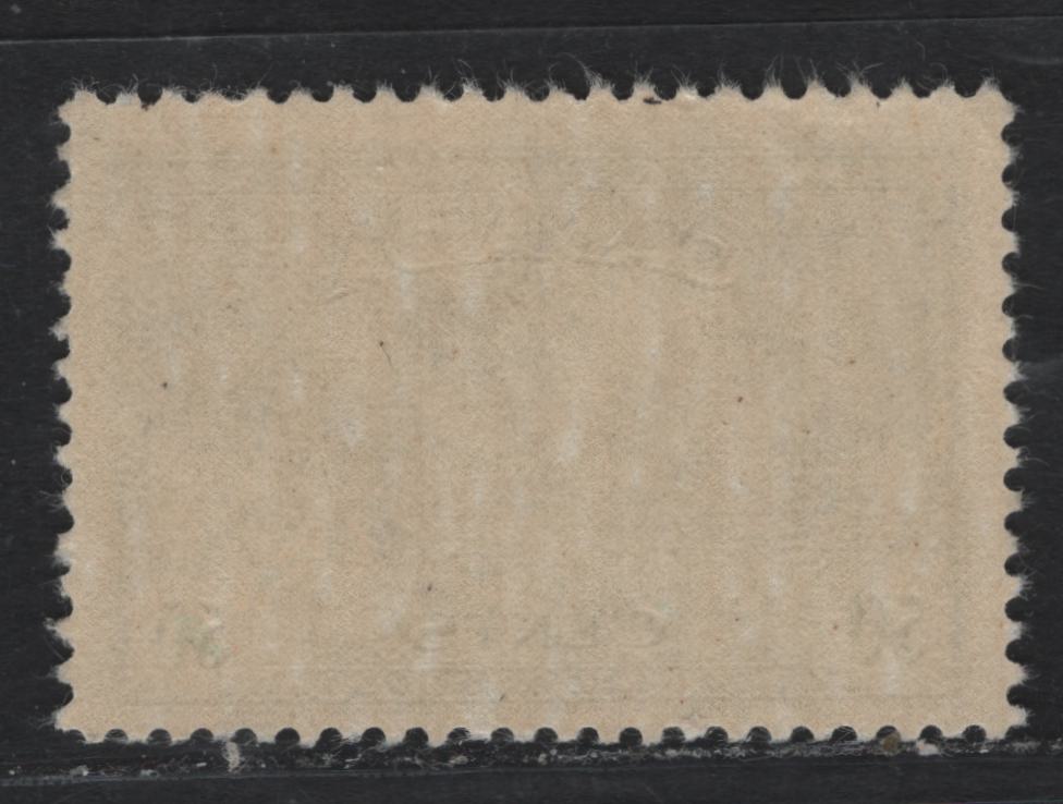 Lot 216 Canada #272 50c Light Blue Green , 1946 KGVI Peace Issue, A FNH Single, CBN-VVVVV Paper, Perf 11.8x11.9