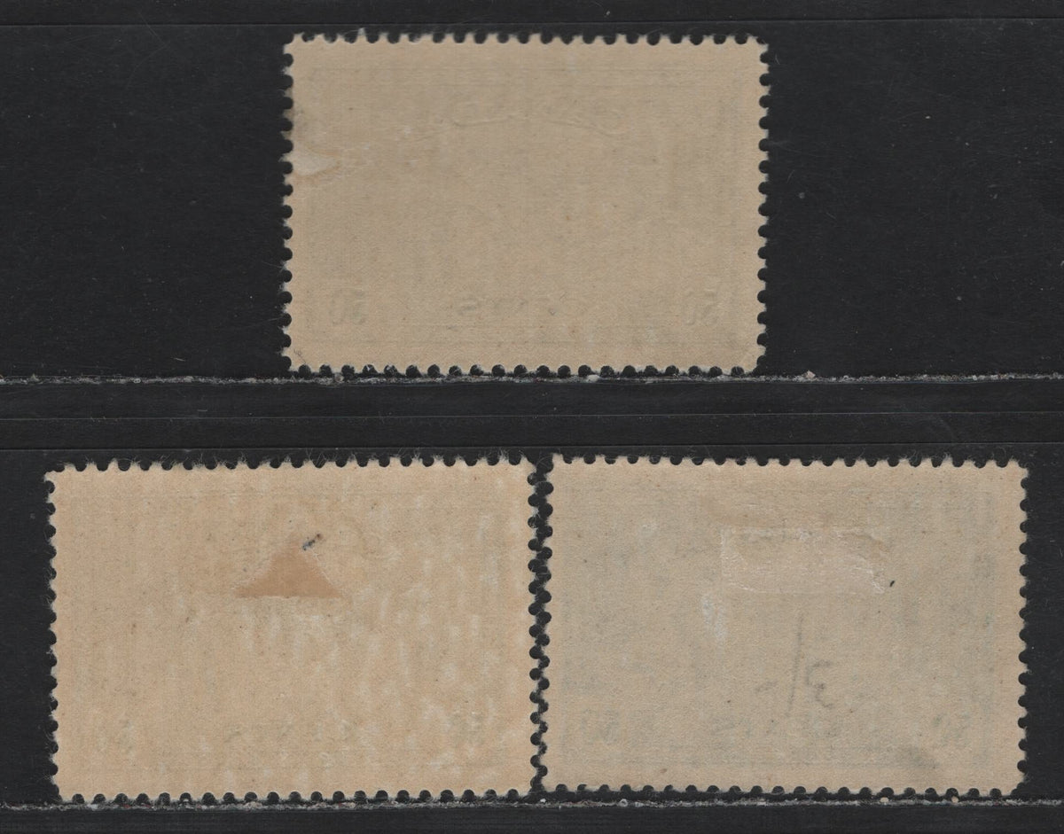 Lot 217 Canada #272 50c Light Blue Green , 1946 KGVI Peace Issue, 3 F/VFOG Singles, Three Different Paper Types; Opaque, Semi Translucent & Translucent, CBN-OOOOOOOO, Perf 12, CBN-PPPPPPPP Perf 11.9x12 & CBN-QQQQQQQQ Perf 11.9x11.95