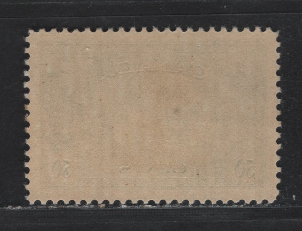 Lot 220 Canada #272 50c Dull Bluish Green , 1946 KGVI Peace Issue, A VFNH Single, CBN-DDDDDDDD Paper, Perf 11.9