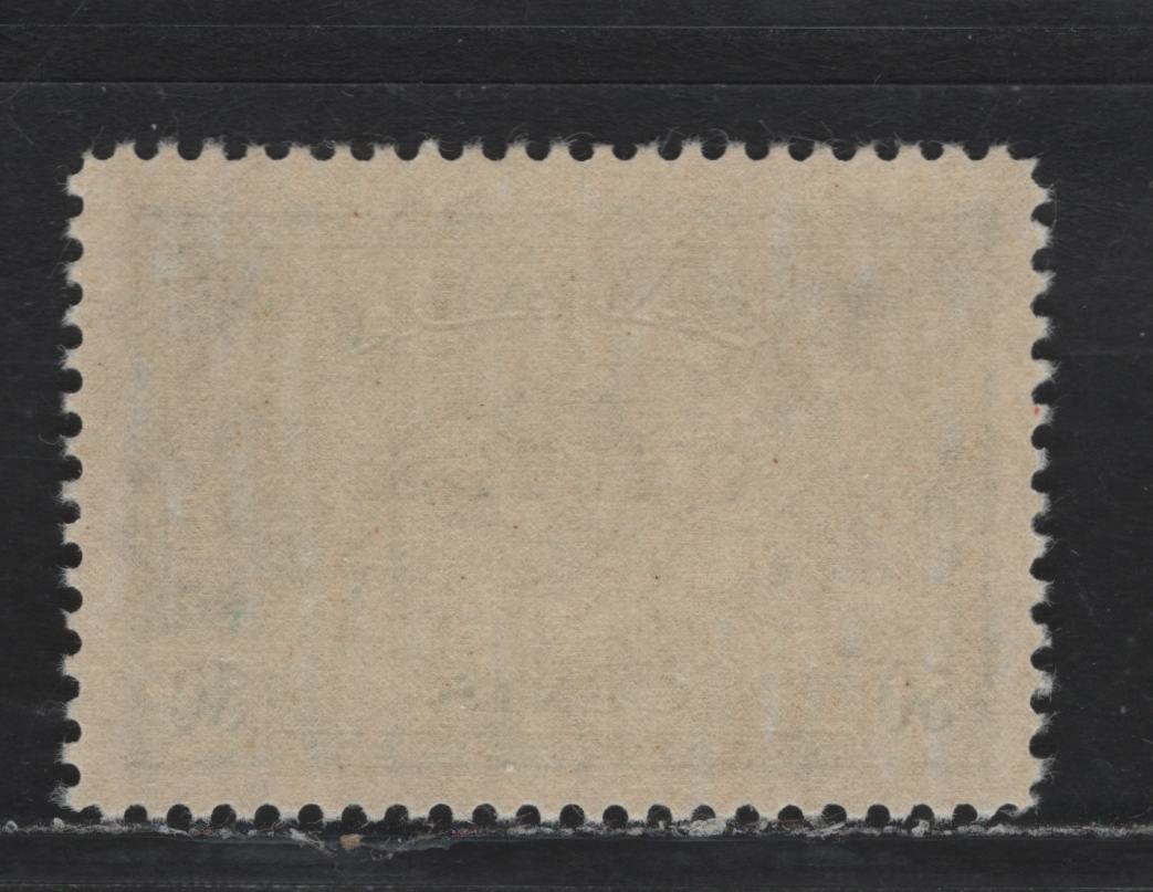 Lot 224 Canada #O9 50c Deep Dull Bluish Green , 1946 KGVI Peace Issue, A VFNH Single, CBN-IIIIIIII Paper, Perf 12